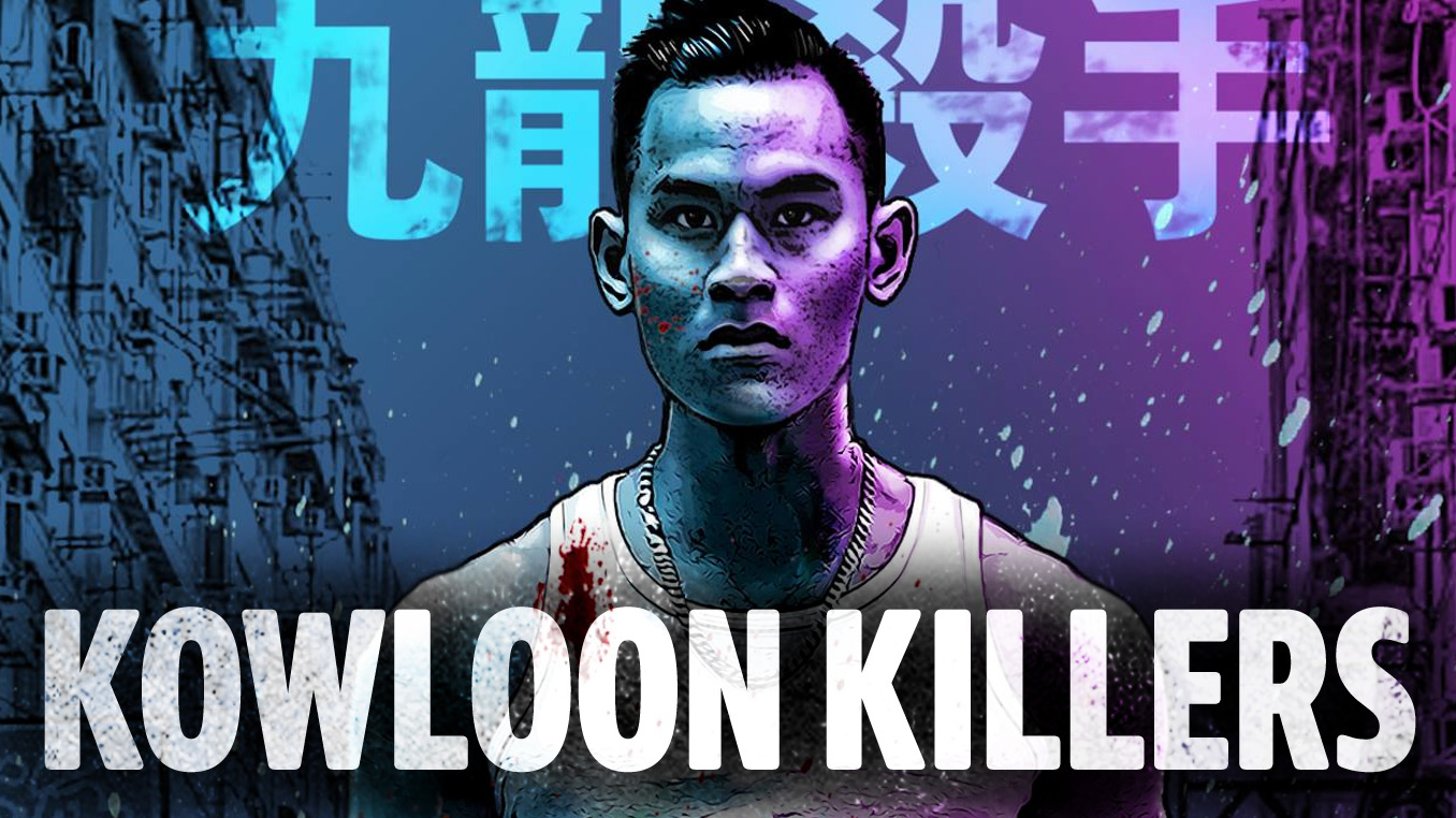 Kowloon Killers